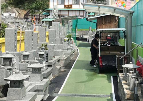 愛媛ユーキ/納入事例/天徳寺様