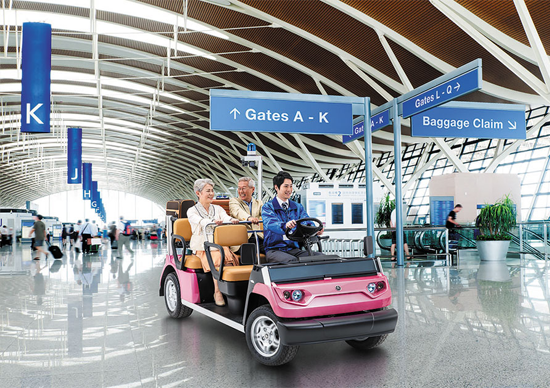 愛媛ユーキ/ゴルフカー利用用途/空港